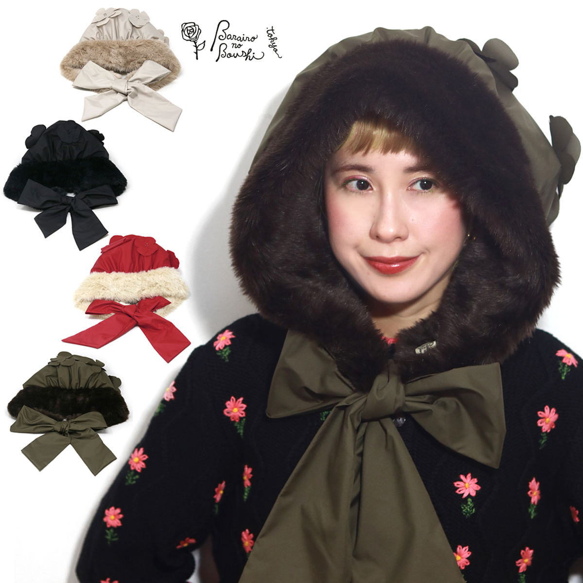 ファー 帽子 フード レディース 可愛い 秋冬 つけフード 付け襟 マフラー ロシアの女王フード バラ色の帽子 防寒 小物 冬 Hood リボン かわいい 女子 コーデ ガーリー ファッション あったかい クリスマス プレゼント ギフト 帽子 贈り物 プレゼント ラッピング無料｜ELEHELM帽子通販専門店