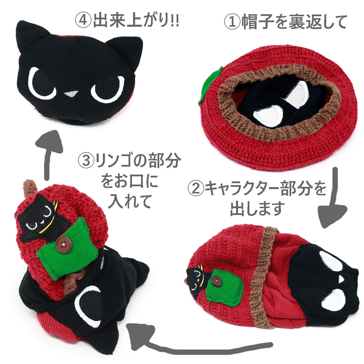 市場 本日限定10 Offクーポン 男の子 送料無料 ニット帽 ベレー 子供用 プレゼント 帽子 女の子 ベレー帽 誕生日 りんご かわいい 孫 ニット