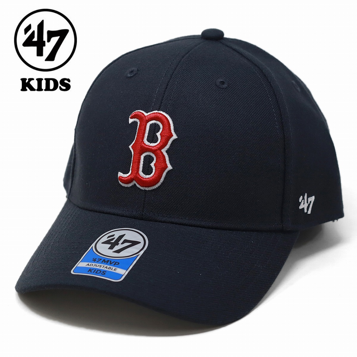キッズ キャップ KIDS メジャーリーグ ボストン・レッドソックス レッドソックス 47brand Red Sox Home Kids '47 MVP ネイビー 子供 ギフト 誕生日 プレゼント ラッピング無料 [ baseball cap ]画像