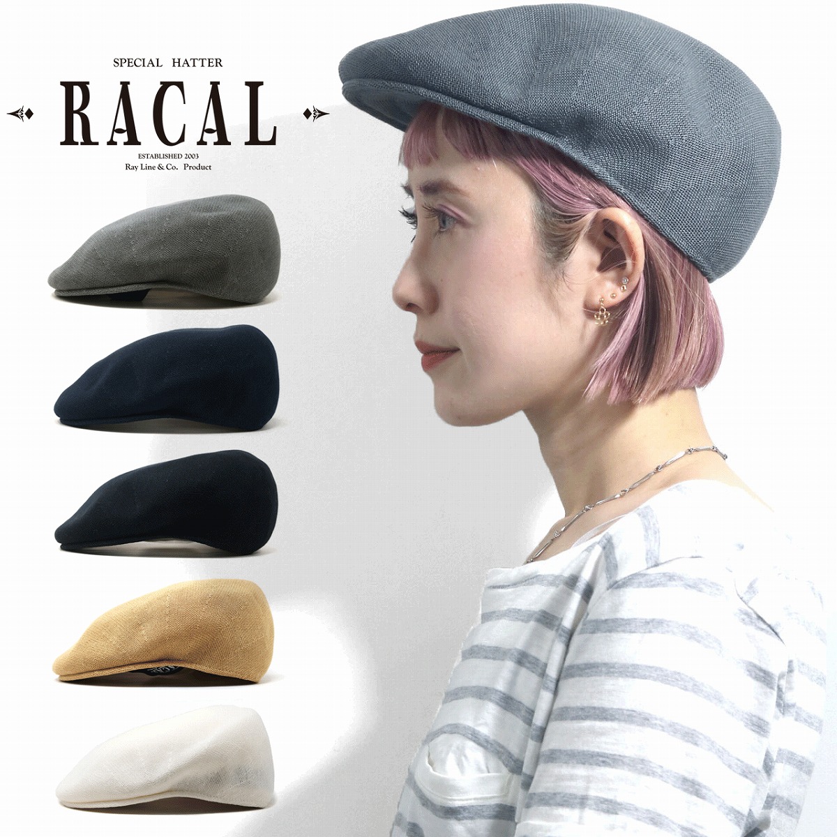 期間限定5 Offクーポン ニットハンチング帽 Racal 帽子 メンズ 日本製 ハンチング帽子 ラカル ハンチング帽 サーモニット