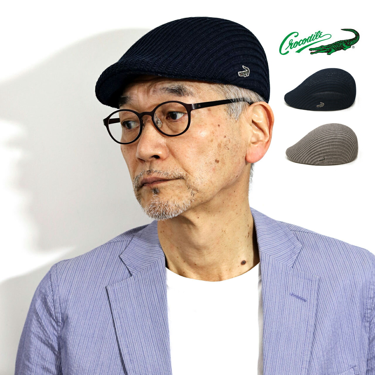 ＼本日｜全品5%OFFクーポン／ 父の日 ハンチング 帽子 紳士帽 ストライプ クロコダイル おしゃれ ハンチング帽 夏用 涼しい 夏 アイビーキャップ シンプル 夏用 帽子 メッシュ フリーサイズ 57cm 58cm ネイビー グレー 父の日 プレゼント 男性 女性 帽子 通販 ELEHELM ivy 4,950円