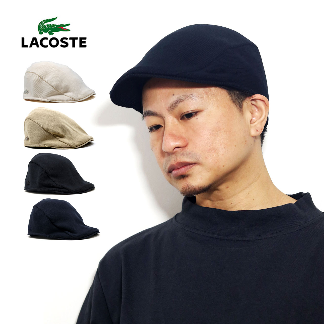 市場 ラコステ コットン100 メンズ 帽子 春夏 無地 シンプル LACOSTE フリーサイズ ニットハンチング サマー ハンチング