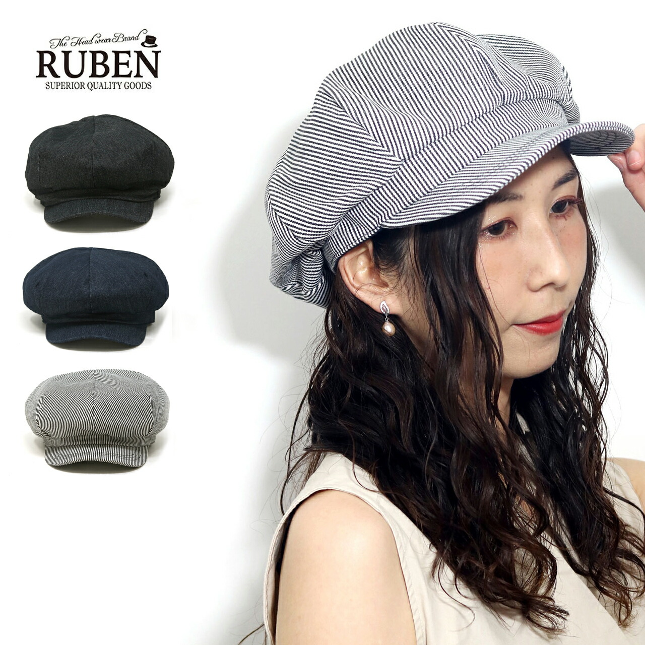 楽天市場】帽子 キャスケット メンズ レディース 春 夏 秋 冬 オール