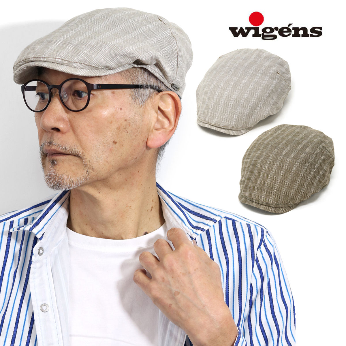 メンズ ハンチング チェック柄 ハンチング帽 大きいサイズ 春 夏 ヨーロッパ 帽子 麻 ブランド 高級 WIGENS ハンチングキャップ チェック / 58cm/60cm/62cm/64cm / エクリュ オリーブ 父の日 ギフト 人気 男性 誕生日 プレゼント ラッピング無料 送料無料 [ ivy cap ]