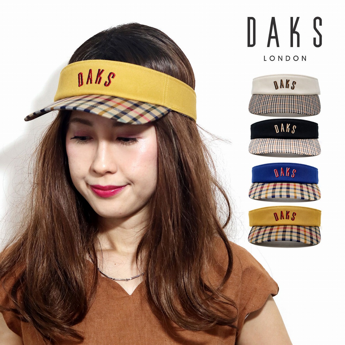 Sale Off サンバイザー レディース ツイル ギフト ミセス 日よけ ハウスチェック Uvカット Daks ダックス 帽子 ブランド レトロ 女性帽子 紫外線対策 Visor 送料無料 小物 30代 40代 50代 60代 母の日ギフト プレゼント ラッピング無料 Whitesforracialequity Org