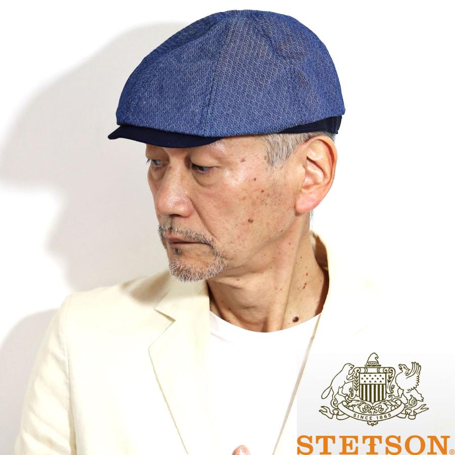 STETSON ハンチングキャップ メンズ ステットソン コットン 大きいサイズ 帽子 幾何学模様 おしゃれ ハンチング帽 柄 紳士 紺 ネイビー M L XL 30代 40代 50代 60代 70代 メンズファッション 紳士 帽子 誕生日 プレゼント メール便無料 ラッピング無料 父の日 [ ivy cap ]