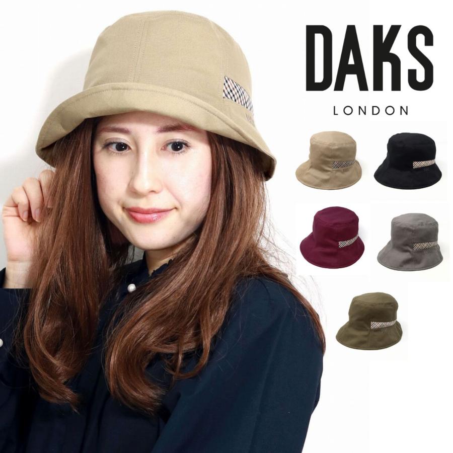 ＼今日このごろ｜全品10%OFF引き換え証／ レディース 鳥打ち帽 かぶり笠 ダックス チューリップかぶり笠 秋冬 亭主もち オックス DAKS 日本製 Ｍ大きさ 大きさ合わせる可 照合のしるし柄 尖んがり 全4色 ベージュ 黒 薄墨色 カーキ 30代 40代 50代 60代 クリスマス 差し上げ物 亭主もち 生まれ落ちる日 差し上げ物