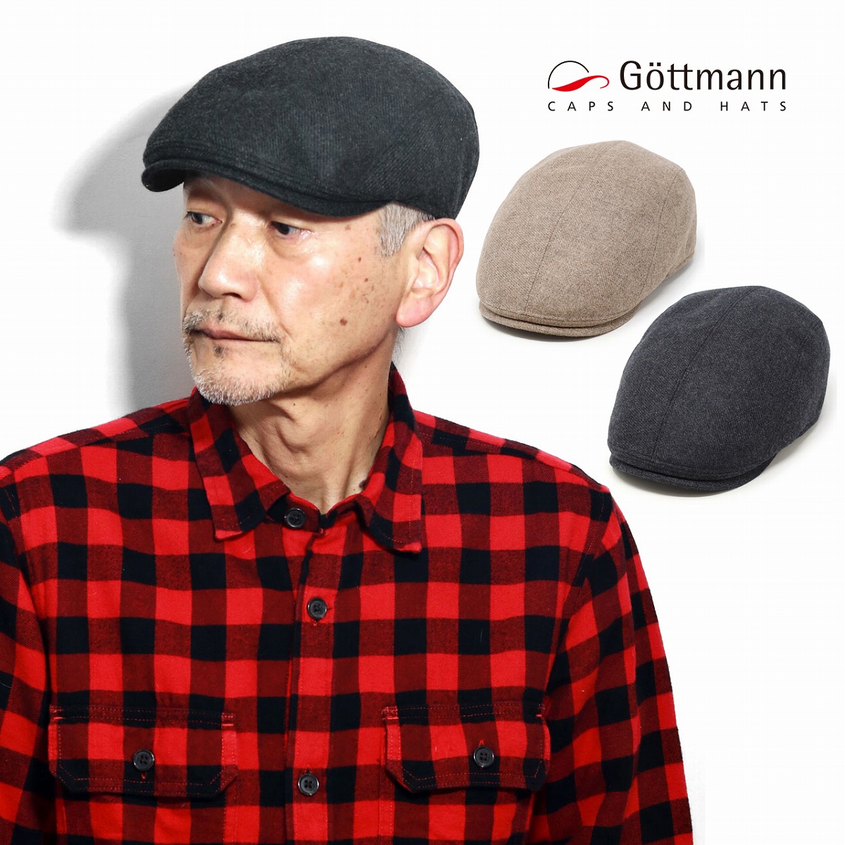 カシミヤ 帽子 メンズ ハンチング 暖かい 大きいサイズ ゴットマン 防寒 送料無料 Gottmann Jackson ハンチング帽 秋冬 イタリア生地 上質 高級品 57cm 58cm 60cm 62cm 64cm チャコール ブラウン 誕生日 プレゼント クリスマス ギフト包装 ラッピング無料 父の日