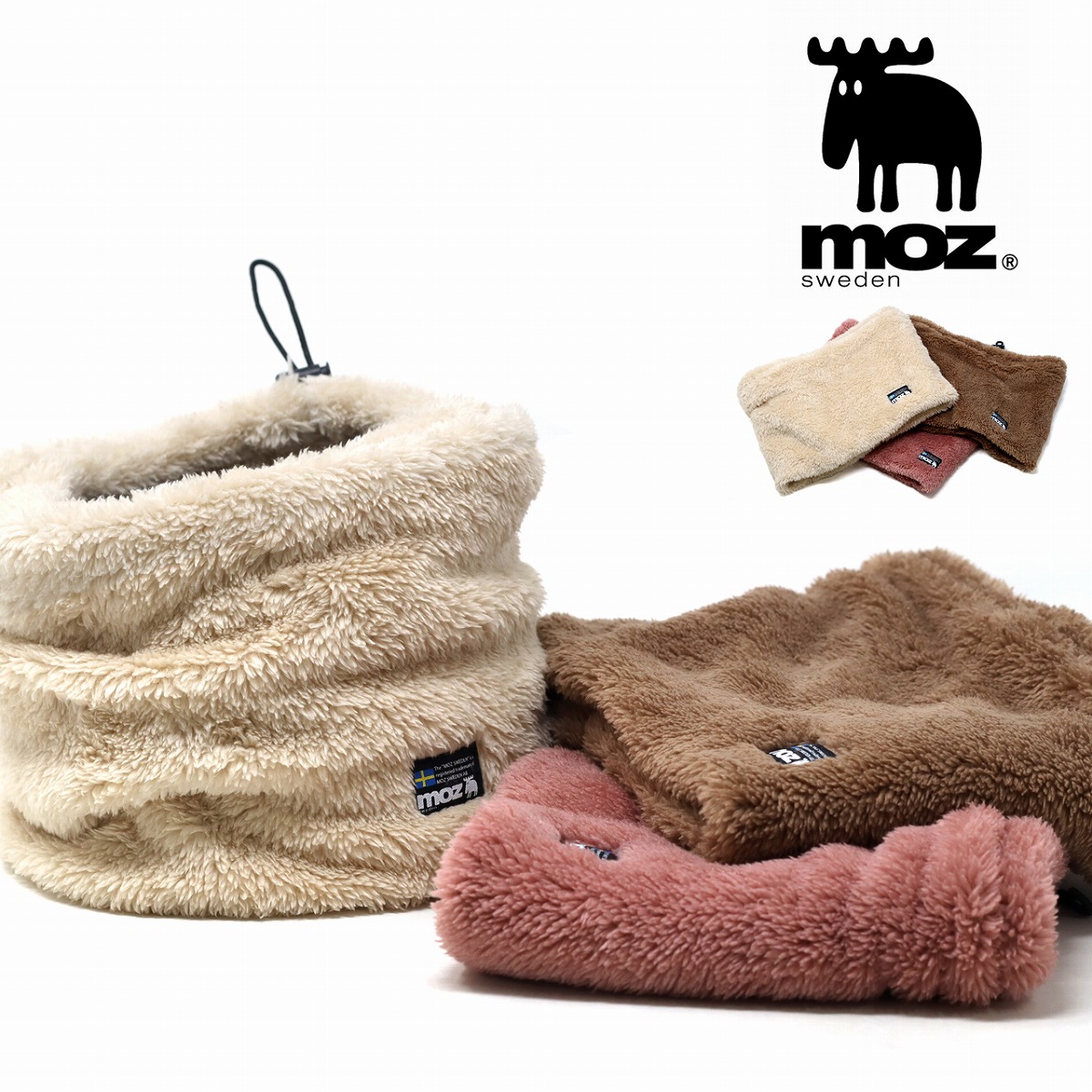 【楽天市場】MOZ モズ ネックウォーマー ボア レディース 冬 ファー 防寒 マフラー スウェーデン ブランド キッズ プレゼント もこもこ