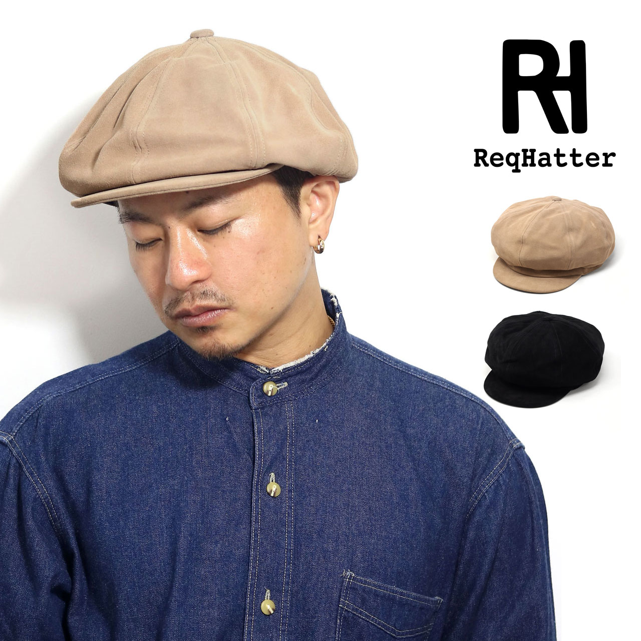 楽天市場】NEW YORK HAT ( ニューヨークハット ) ヴィンテージレザー キャスケット Vintage Leather Spitfire  レザー メンズ 大きいサイズ レザーキャップ 9223 ラスト RUST 父の日 [ ivy cap ] : ELEHELM帽子通販専門店