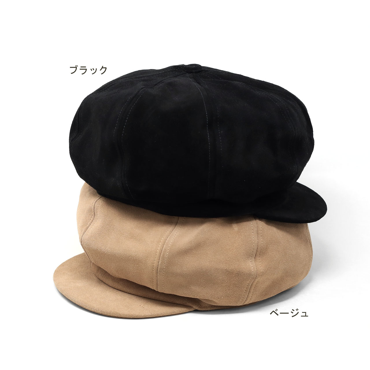 キャスケット レザー キャス 40代 スエード 父の日 プレゼント Ivy レックハッター 無地 帽子 ニュースボーイキャップ 革 キャスケット帽 ファッション メンズ 50代 メール便無料 ベージュ 30代 ギフト ブラック ラッピング無料 誕生日 60代 レディース Cap 全2色