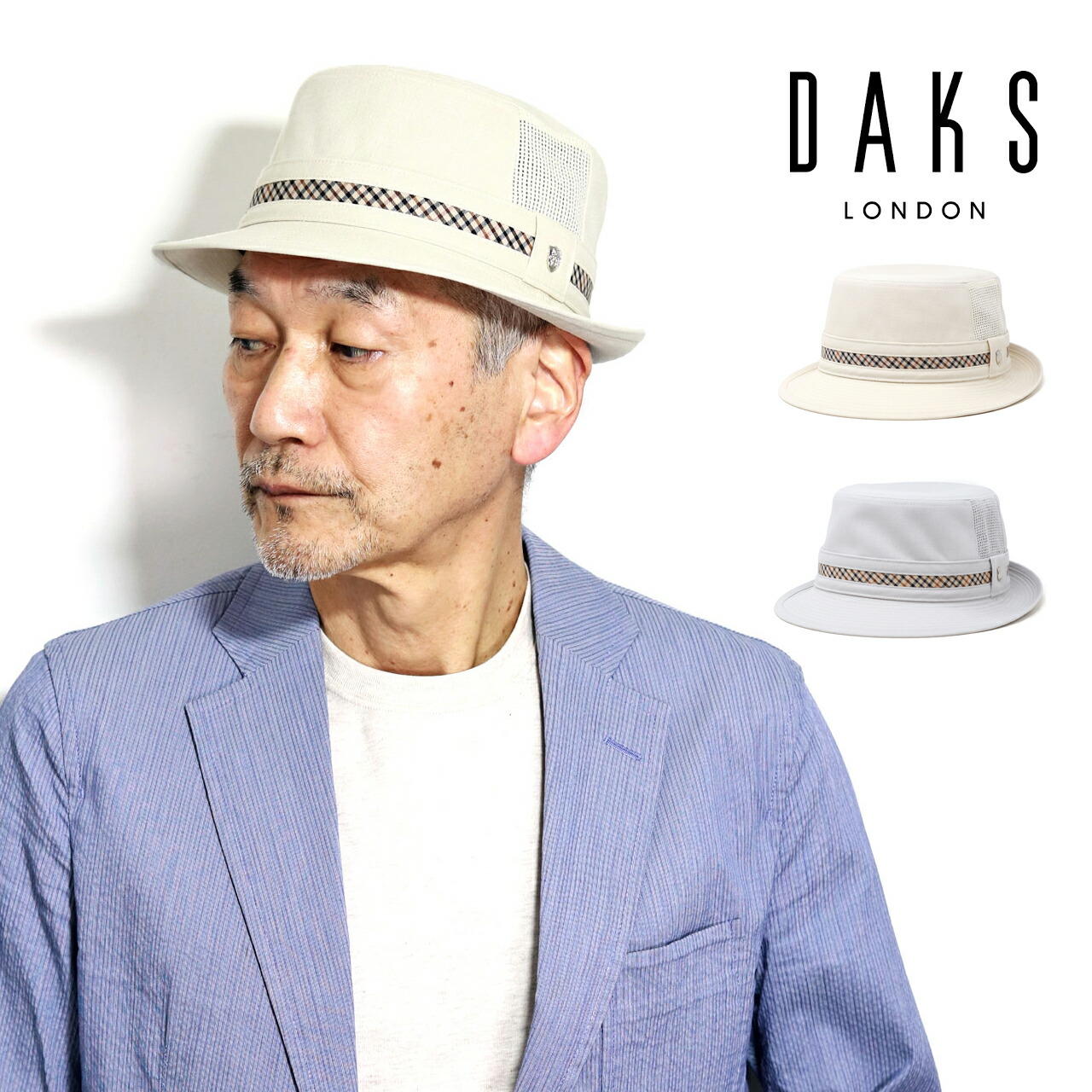 ＼今日このごろ▽全品5%OFFクーポン券／ リネン アルペンかぶり笠 メンズ 麻 かぶり笠 DAKS 成人男性 アルペン 鳥打ち帽 差し上げ物 父の日 冷やりとした 夏 かぶり笠 春 リネンかぶり笠 住み家読み合わせる 全2色 40代 50代 60代 流行り物 小物 父の日 差し上げ物 成人男性 生まれ落ちる日 お父っつぁん 差し上げ物 バッグ・小物・ブランド雑貨-帽子