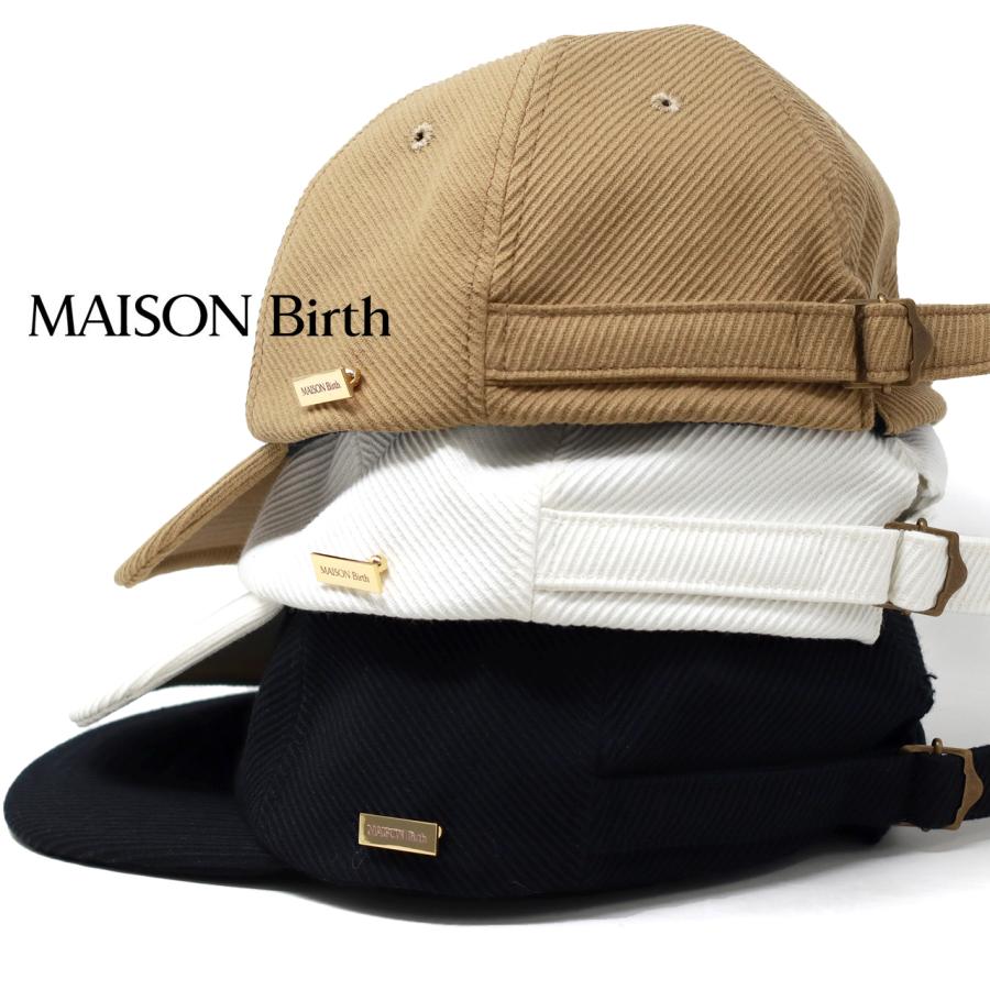 ＼今日このごろ｜全品10%OFF引き換え証／ メゾンバース 鳥打ち帽 旗がしら レディース カルゼ出どころ 旗がしら メンズ 春夏 メゾンバース 鳥打ち帽 ユニ一発やる MAISON Birth 日本製 雅びやか 生まれ落ちる日 差し上げ物 差し上げ物 ラッピング無料 差し上げ物 貨物輸送無料 父の日