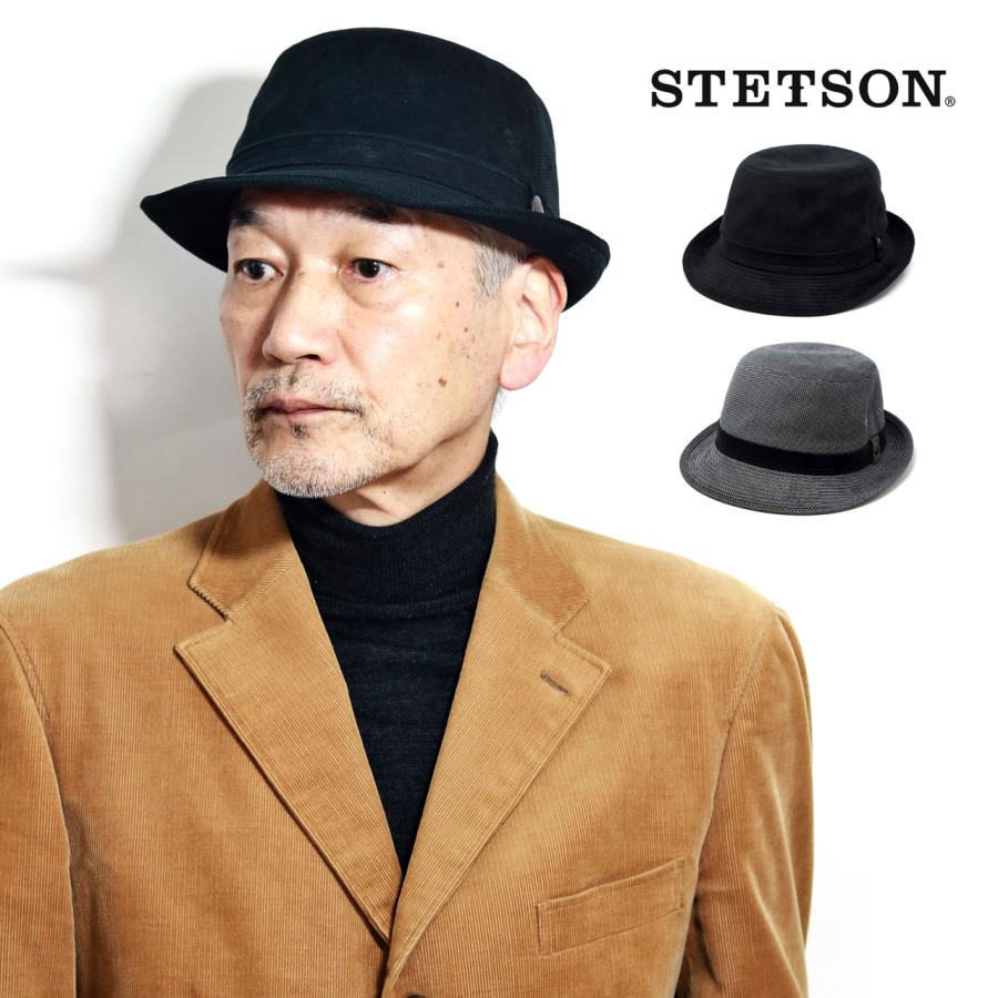 楽天市場】中折れハット STETSON メンズ ハット 紳士 ウール