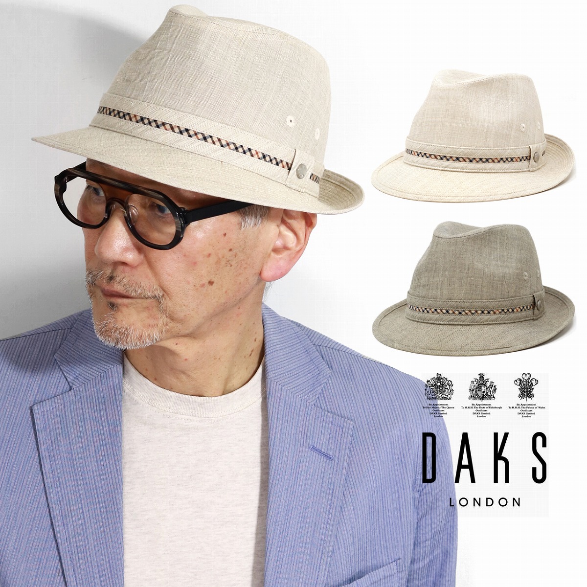 ＼今日このごろ｜全品10%OFF引き換え証／ ニューレスコー かぶり笠 DAKS かぶり笠 気が大きい大きさ メンズ ブランド名 中折れかぶり笠 たわい無い大きさ ダックス リネンワッシャー かぶり笠 成人男性 春夏かぶり笠 DAKS 中折れかぶり笠 全2色 40代 50代 60代 父の日 差し上げ物 成人男性 生まれ落ちる日 お父っつぁん 差し上げ物