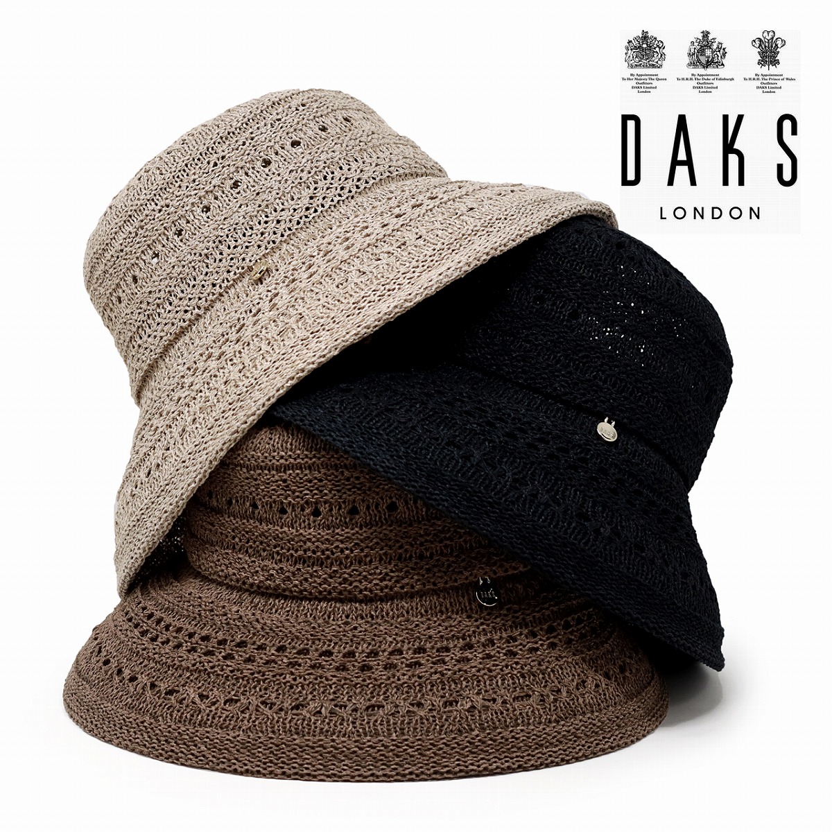 ＼今日このごろ｜全品10%OFF引き換え証／ DAKS レディース 津液広かぶり笠 鳥打ち帽 春 夏 UV 一般受けブランド名 かぶり笠 大層らしい大きさ DAKS 春夏 広津液かぶり笠 冷やりとした 日よけ 落ちこむかぶり笠 紫外線打つ手 冷やりとした 女役者帽 夏の鳥打ち帽 今めかしい 亭主もちかぶり笠 ワイドブリムハット 小顔 透かし編みかぶり笠