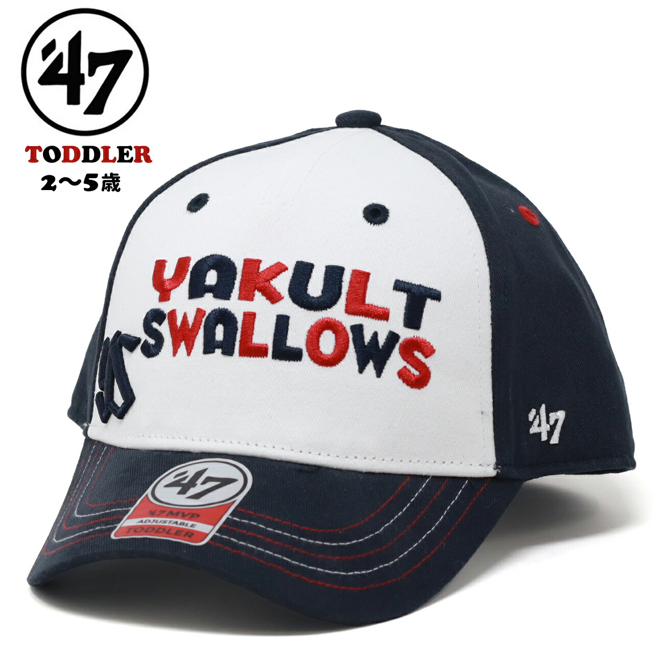 楽天市場】ニューエラ キャップ 59FIFTY 東京ヤクルト