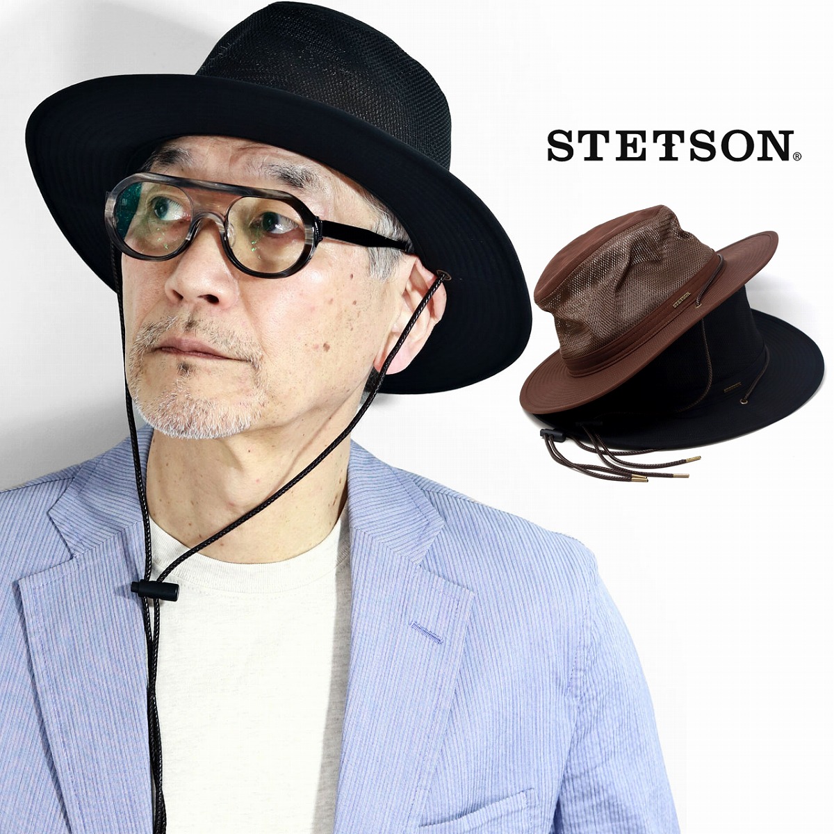 ＼本日｜全品5%OFFクーポン／ 撥水 メッシュハット メンズ ナイロン ハット アウトドアハット メンズ ハット帽 stetson 日本製 メンズ ステットソン ハット 紳士 日よけ ハット 涼しい 全2色 父の日 ギフト プレゼント お父さん 誕生日 ラッピング無料 outdoor
