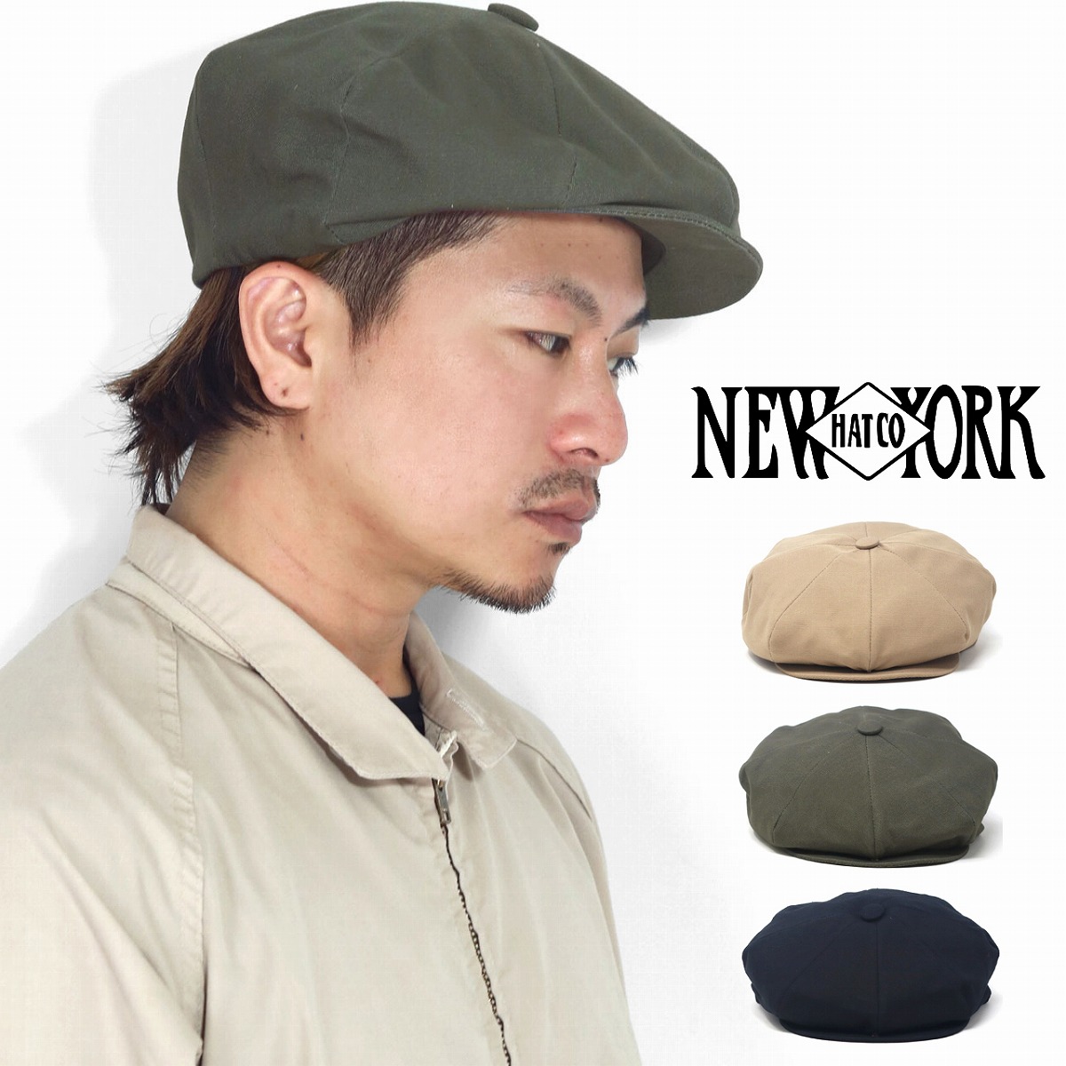 楽天市場】NEW YORK HAT ( ニューヨークハット ) ヴィンテージレザー キャスケット Vintage Leather Spitfire  レザー メンズ 大きいサイズ レザーキャップ 9223 ラスト RUST 父の日 [ ivy cap ] : ELEHELM帽子通販専門店