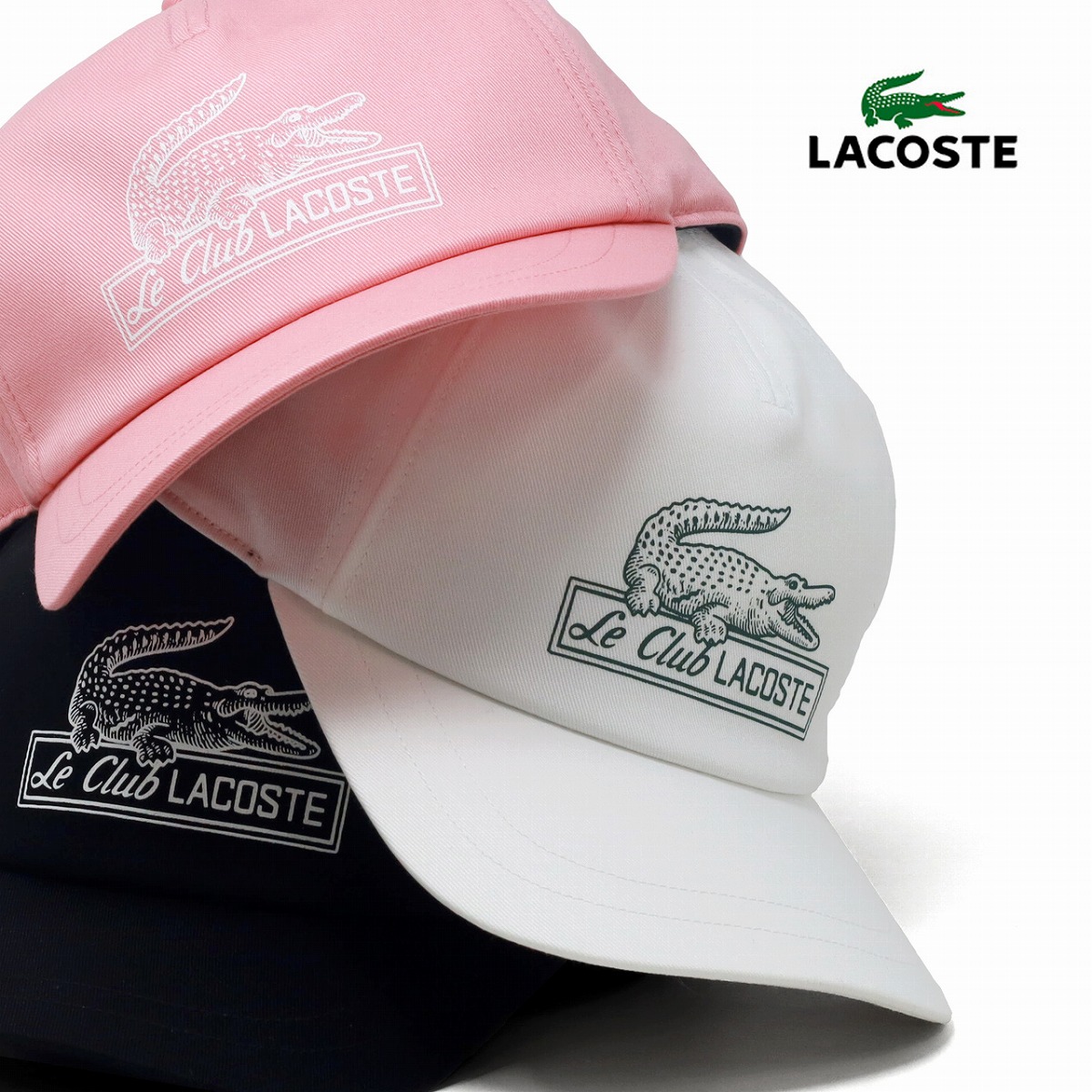 ラコステ キャップ コットン100 ラコステ 帽子 メンズ キャップ ツイル 日本製 プリント レディース ピンク cap LACOSTE ホワイト 春 夏 紫外線対策 手洗い可 ブラック 20代 30代 40代 ファッション 女性 プレゼント ギフト 誕生日 ラッピング無料 父の日 [ cap ]