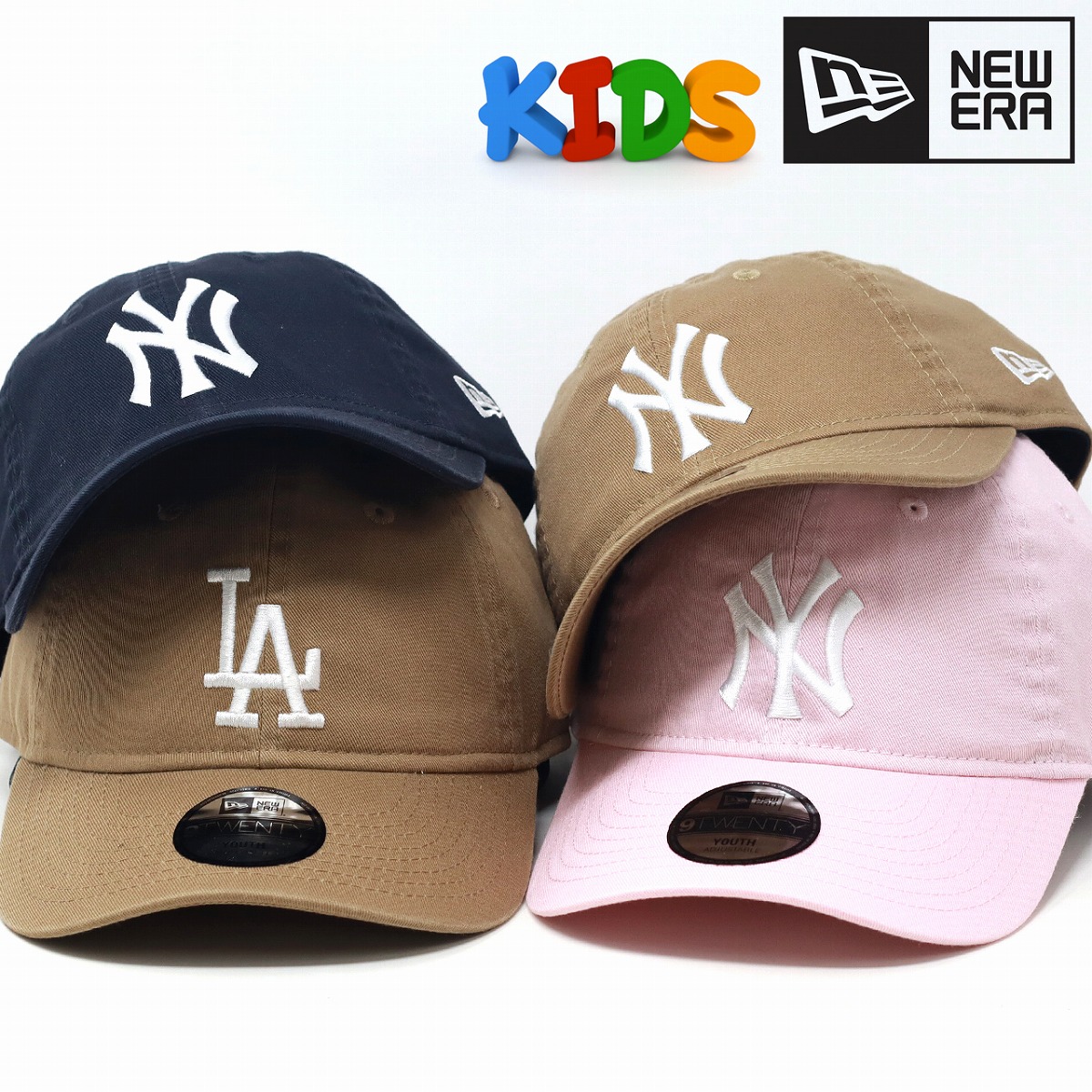楽天市場】ニューエラ キャップ キッズ 子供 帽子 NEW ERA CAP KIDS