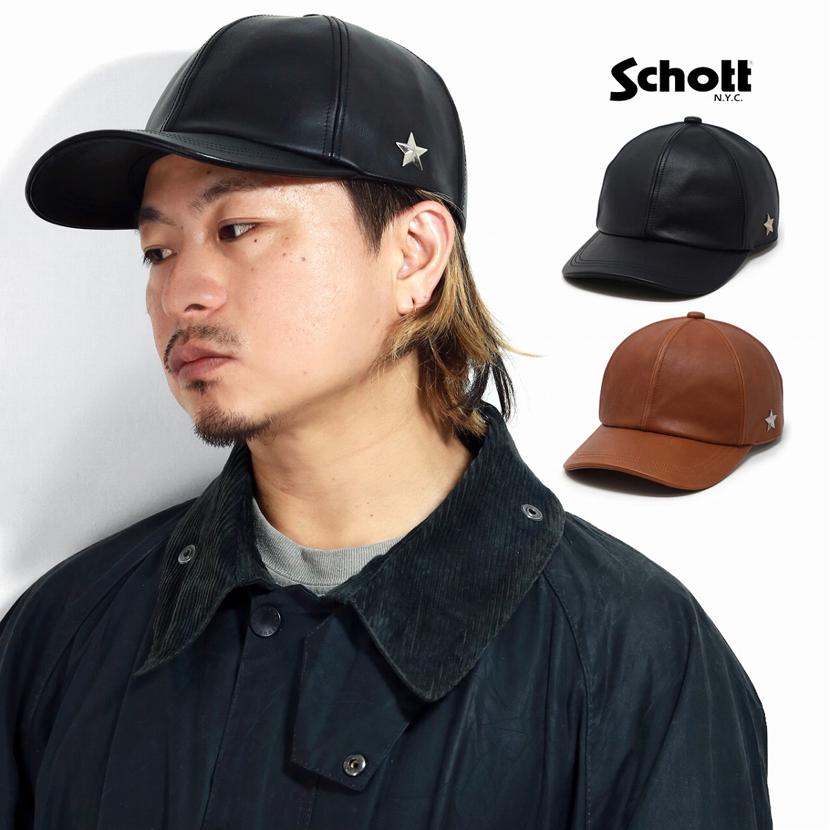 楽天市場】Schott ハンチング 本革 レザー ブランド 帽子 メンズ 楽天市場】Schott ハンチング 本革 レザー ブランド 帽子 メンズ