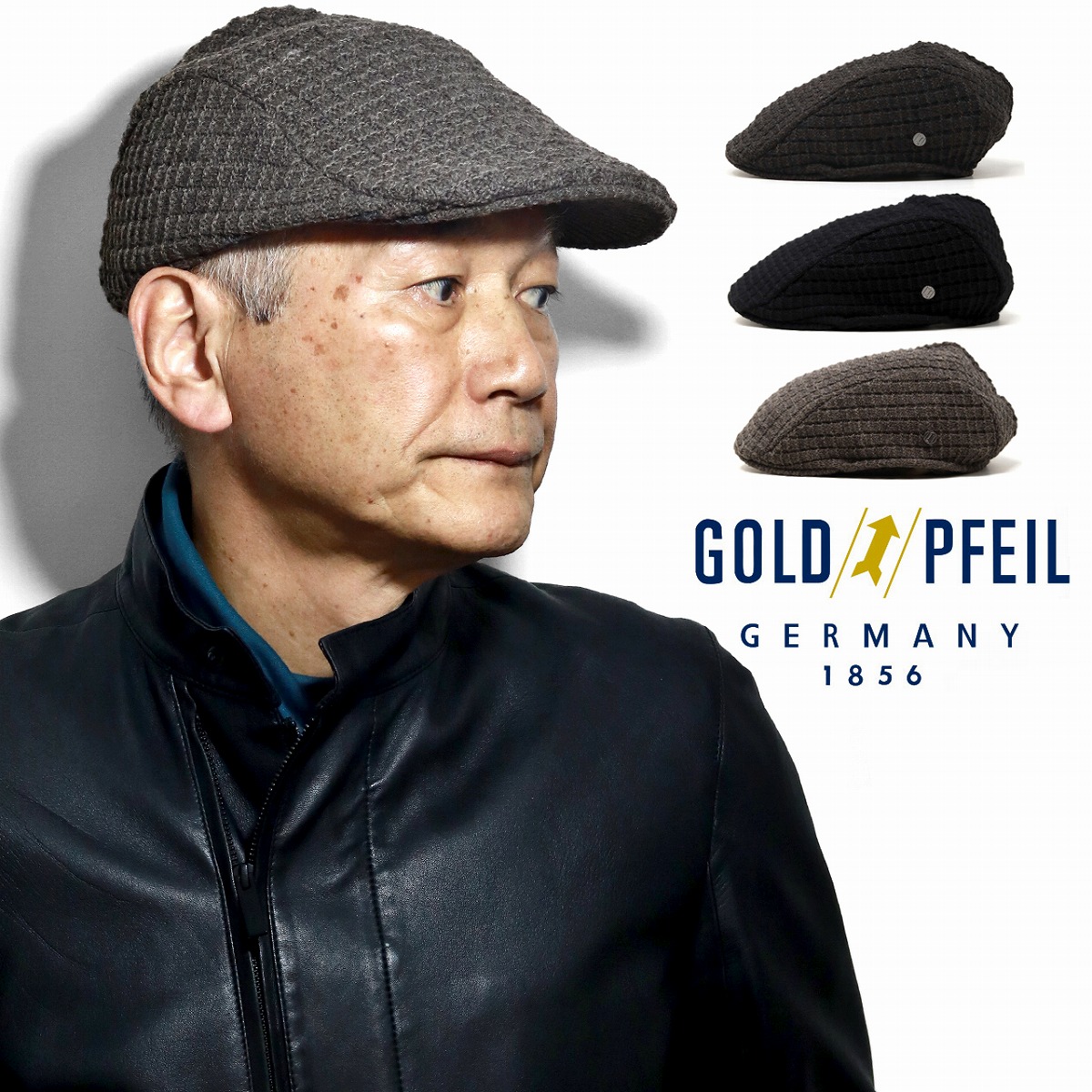 ＼本日▼全品5%OFFクーポン／ ニットハンチング ゴールドファイル ハンチング帽 メンズ gold pfeil ハンチング メンズ ハンチング帽子 帽子 日本製 紳士帽子 アイビーキャップ 全3色 父の日 ギフト 男性 プレゼント 誕生日 ギフト｜ELEHELM帽子通販専門店