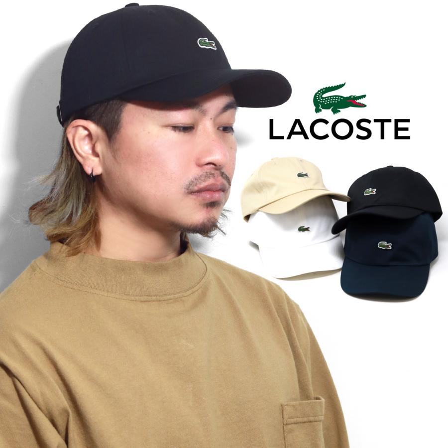 ＼今日このごろ｜全品10%OFF引き換え証／ 鳥打ち帽 メンズ ロゴタイプ旗がしら ラコステ 旗がしら メンズ 旗がしら レディース 綿織物旗がしら 鳥打ち帽 レディース LACOSTE 鳥打ち帽 ブランド名ロゴタイプ シンプルキャップ 全4色 20代 30代 40代 50代 貨物輸送無料 父の日 差し上げ物 母の日 差し上げ物