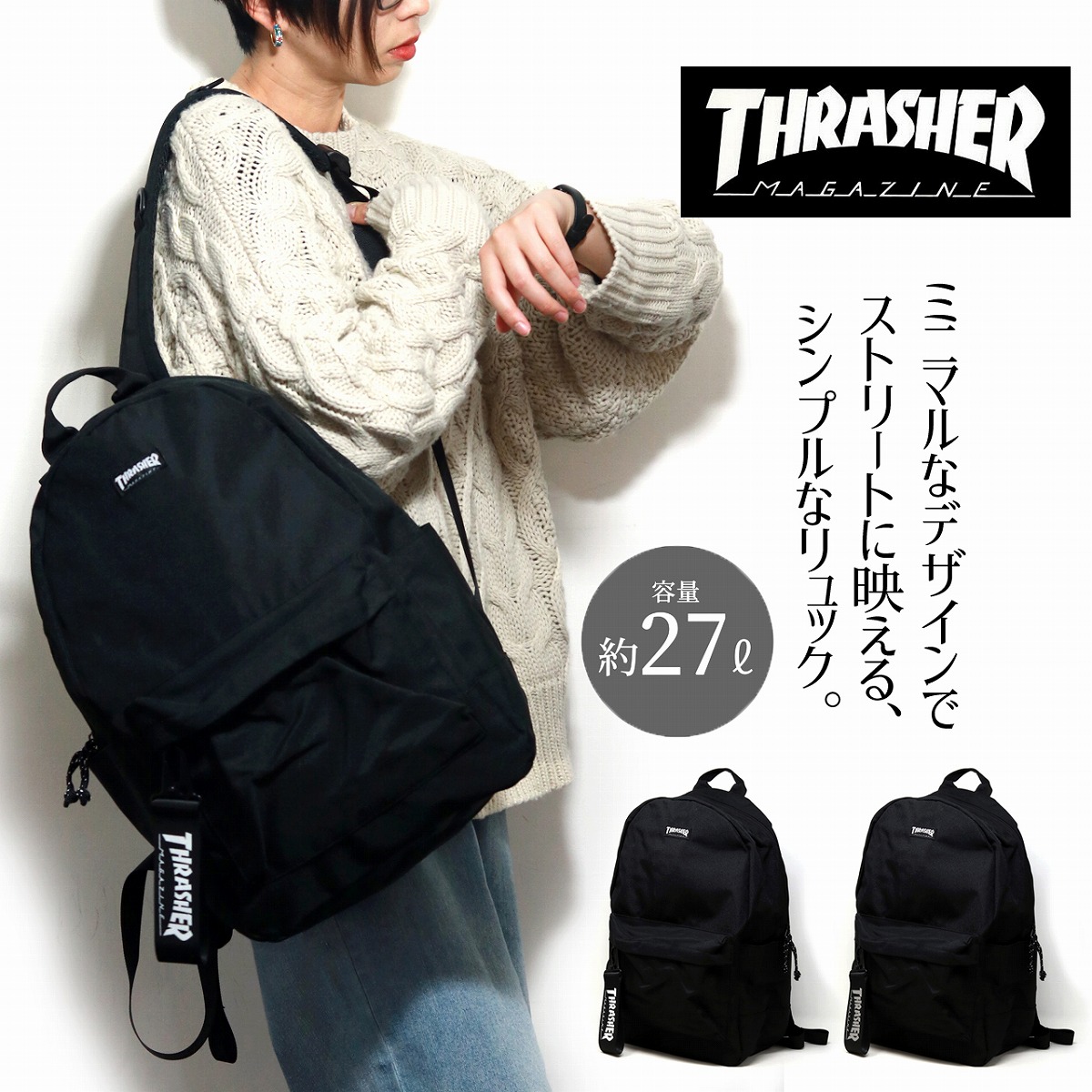 [スラッシャー] THRRM-502 トップオープンリュック PU CORTIN スラッシャー] THRRM-502 トップオープンリュック PU CORTIN