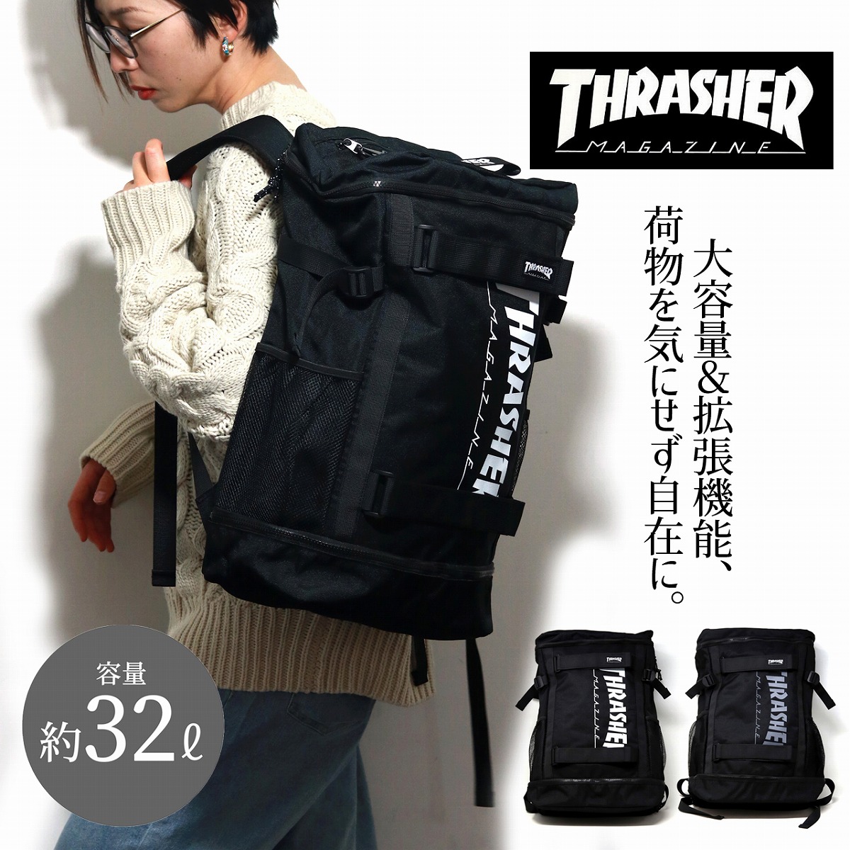 楽天市場】【最大100%ポイントバック!要エントリー】THRASHER カブセ
