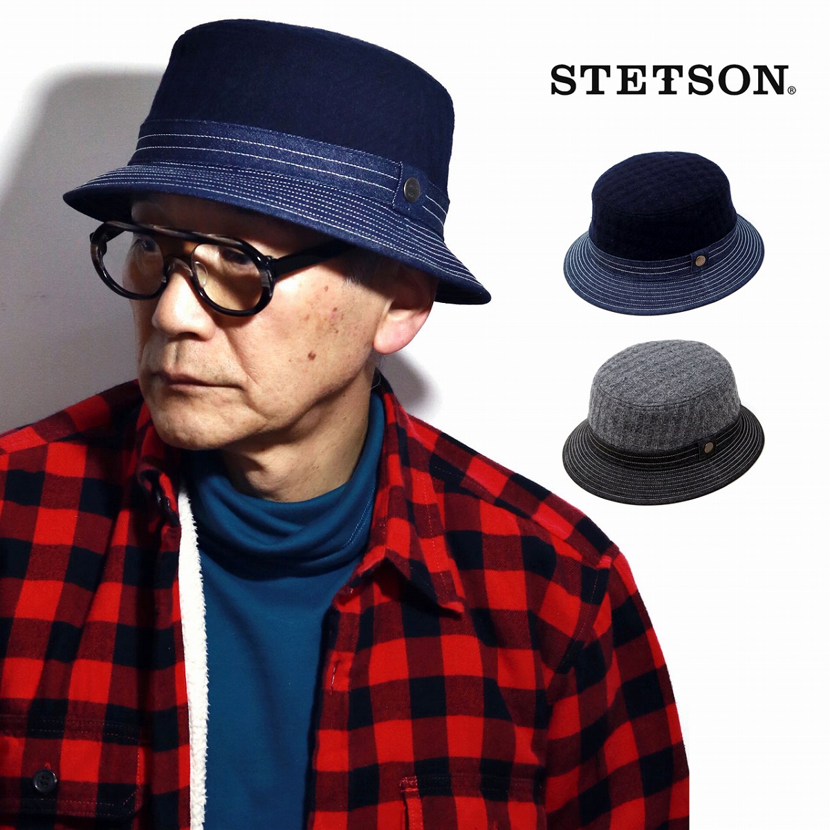 ＼告知▽全品10%OFFクーポン／ stetson ハット バケット メンズ サファリ ハット 冬 サハリ ケーブル編み 帽子 デニム バケットハット ウール ステットソン 帽子 紳士 全2色 父の日 ギフト 男性 誕生日 プレゼント ラッピング無料 40代 50代 60代 ファッション シニア