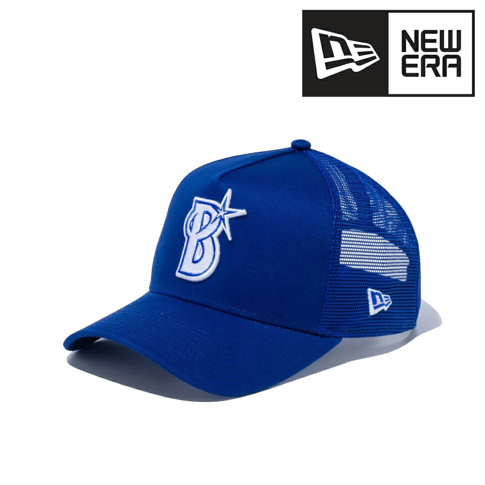 楽天市場】ニューエラ【NEW ERA】9FIFTY 日本プロ野球 横浜DeNA