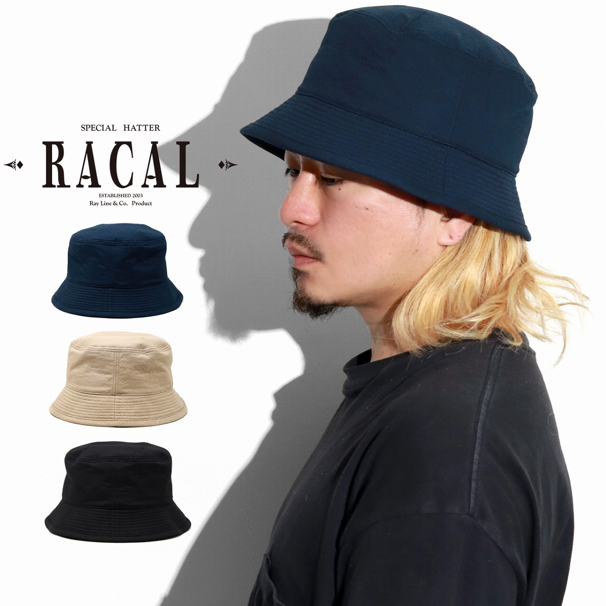 楽天市場】ポロ ラルフローレン バケットハット POLO RALPH