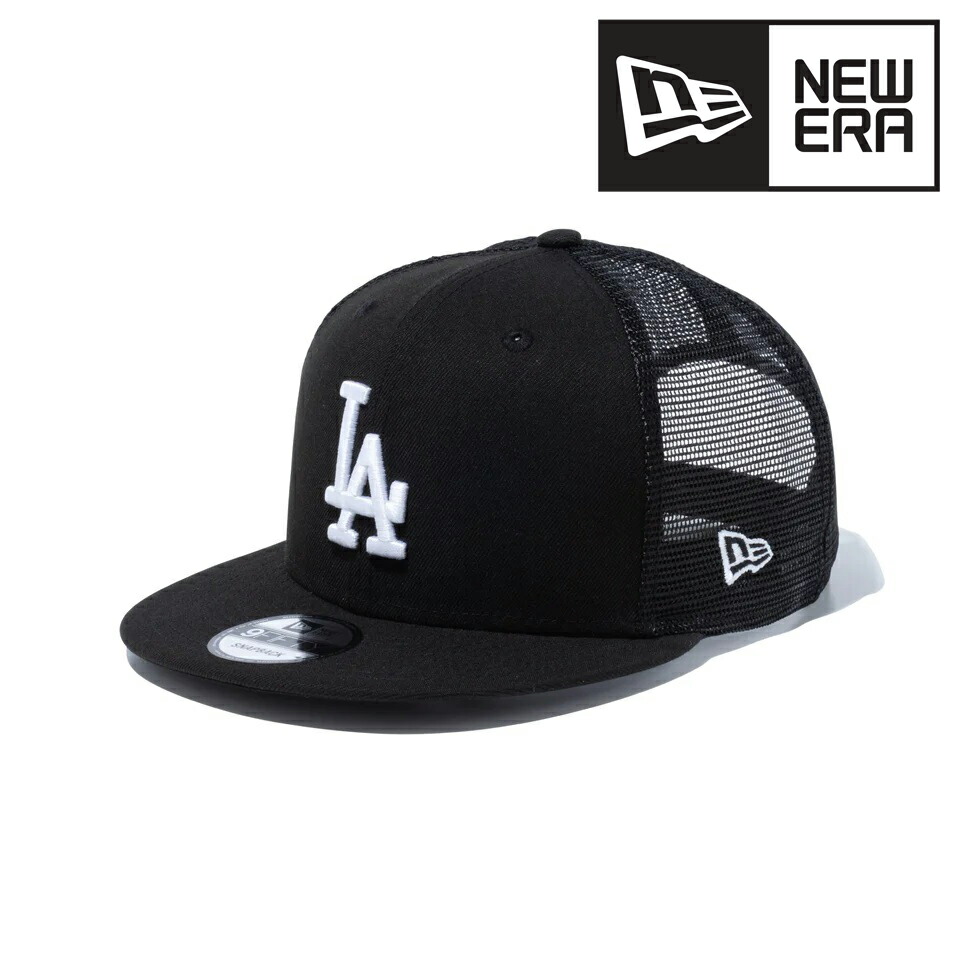 ニューエラ New Era ドジャース LA トラッカー キャップ メッシュ 日本人にもフィットする【940 A-FRAME】型メッシュキャップ! LA