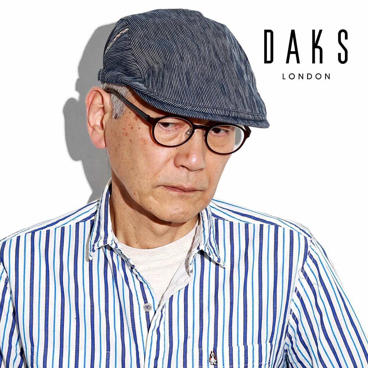 ハンチング DAKS 高島ちぢみ 帽子 ブランド メンズ 春夏 ストライプ 柄 ダックス ハンチング帽 日本製 送料無料 ネイビー 紺 父の日 ギフト 男性 贈り物 人気 40代 50代 60代 70代 誕生日 プレゼント ラッピング無料 送料無料