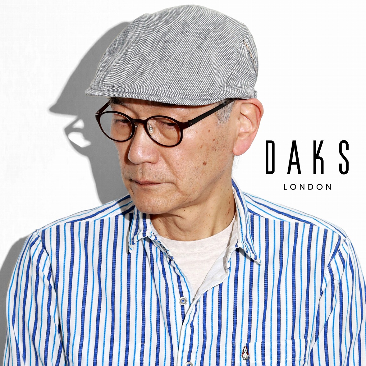 メンズ 帽子 ハンチング ダックス ブランド 父の日 ギフト お父さん おじいちゃん DAKS 高島ちぢみ 春夏 涼しい ハンチング帽 熱中症対策 グレー 父の日 ギフト 男性 贈り物 人気 40代 50代 60代 70代 誕生日 プレゼント ラッピング無料 送料無料