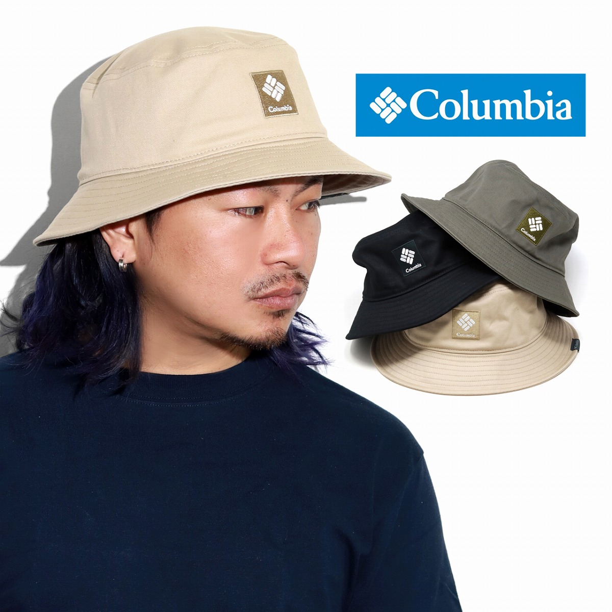 楽天市場】Columbia 帽子 メンズ コロンビア バケットハット 楽天市場】Columbia 帽子 メンズ コロンビア バケットハット
