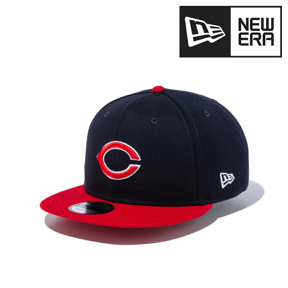 楽天市場】NEWERA ニューエラ 9FIFTY 広島 カープ Carp キャップ CAP