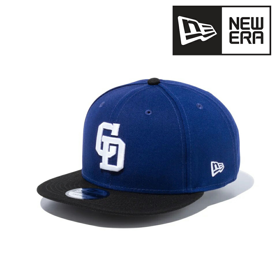 楽天市場】NEWERA 9FIFTY 北海道日本ハムファイターズ キャップ