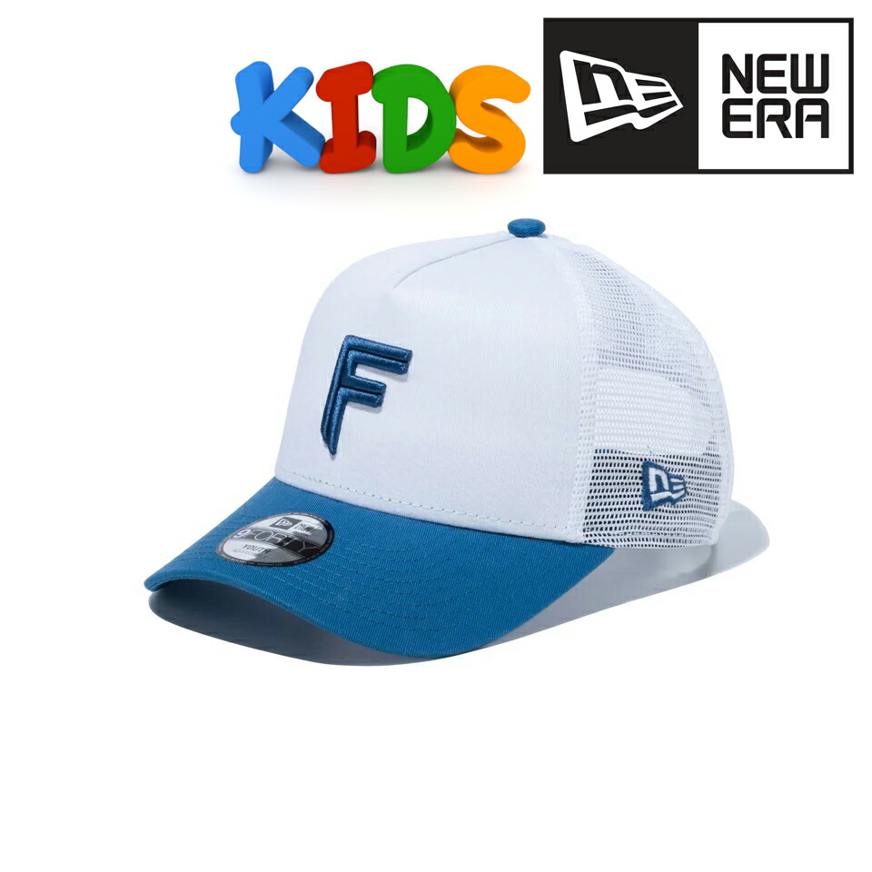北海道日本ハムファイターズNEW ERA 9fortyキャップネイビー×グレー 9FORTY ニューエラ NEW ERA メッシュキャップ 帽子 北海道日本
