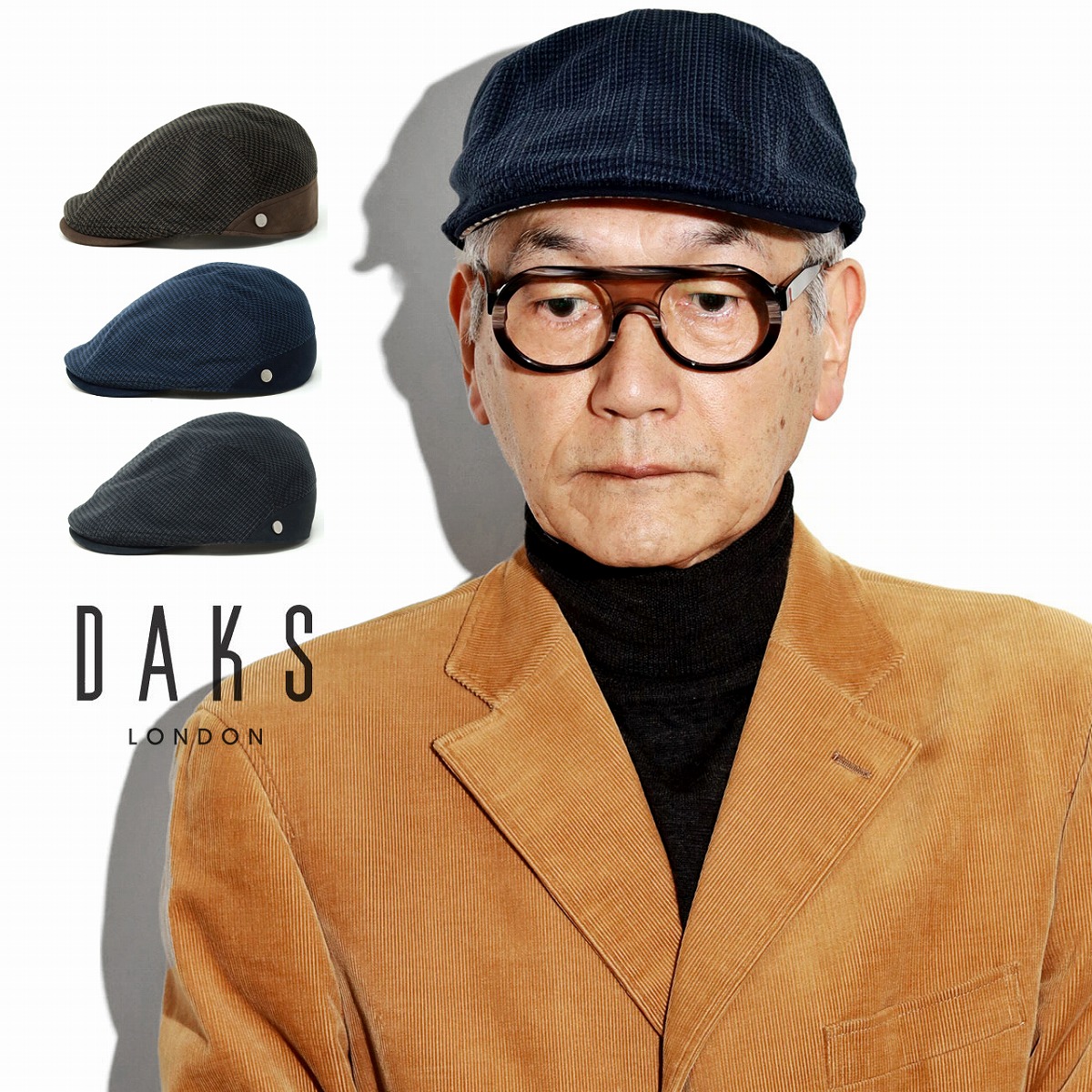 ＼今日このごろ｜全品10%OFFクーポン券／ ダックス ハンチング帽 メンズ 連合王国 トリコット 読み合わせる柄 ハンチング メンズ 秋冬物 DAKS かぶり笠 メンズ 父の日 差し上げ物 アイビー旗がしら 成人男性用 ハンチングかぶり笠 S M L 大いさ合わせる可 日本製 ハンチング旗がしら 今めかしい 成人男性 メンズコーデ