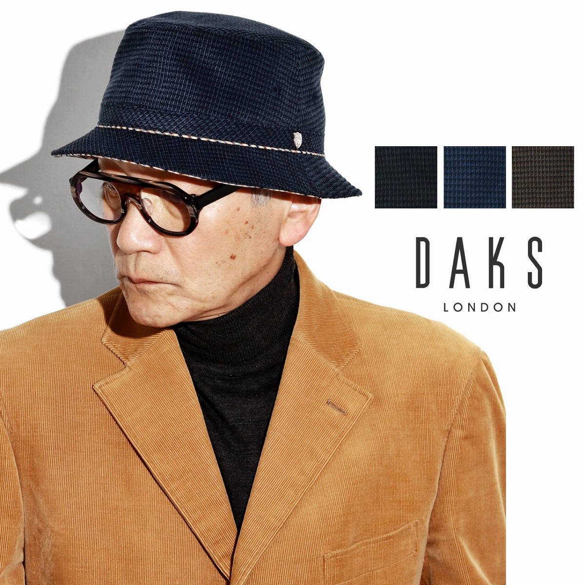サファリハット メンズ 帽子 ダックス ハット メンズ トリコット 男性 DAKS 帽子 メンズ 秋冬 日本製 プリントチェック サハリハット 肌ざわりが良い 生地 サイズ調節可 メイドインジャパン 高品質 英国ブランド バケットハット 紳士 上品 ミドルエイジ ファッション 父の日