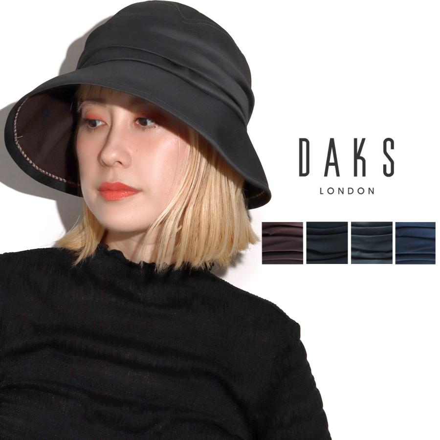 ＼本日｜全品5%OFFクーポン／ クロッシェ 帽子 つば広 レディース ハット レディース タフタ 形状記憶 婦人用 DAKS レディース ダックス 光沢 レディースファッション ハウスチェック 50代 40代 日よけ 外出 紫外線対策 旅行 お母さん プレゼント 婦人帽子 ミセスハット