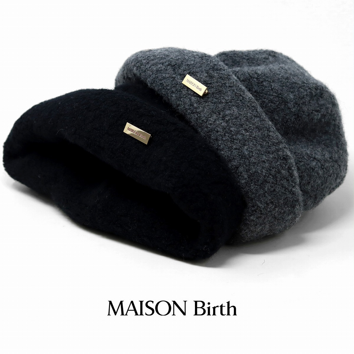 ＼告知▽全品10%OFFクーポン／ ニット帽 レディース maison birth ニットワッチ 尾州産 ウールボア 個性的 秋冬 WOOL BOA WATCH メゾンバース 帽子 レディース ブランド ニット帽子 防寒 日本製 あったかい ニットキャップ ボア シンプル ブラック