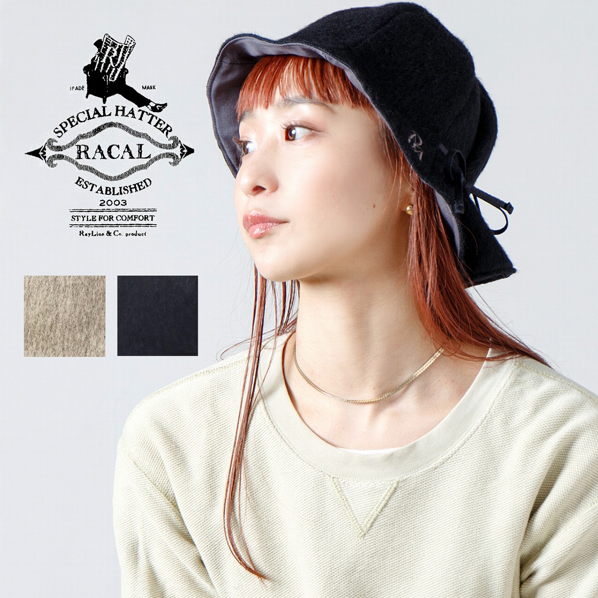 ＼本日｜全品5%OFFクーポン／ ハット レディース ラカル 帽子 レディース チューリップハット ウール レディース 秋冬 細リボン アルパカ混 エレガント racal Alpaca Tulip Hat 日本製 小物 ハット リボン フリーサイズ