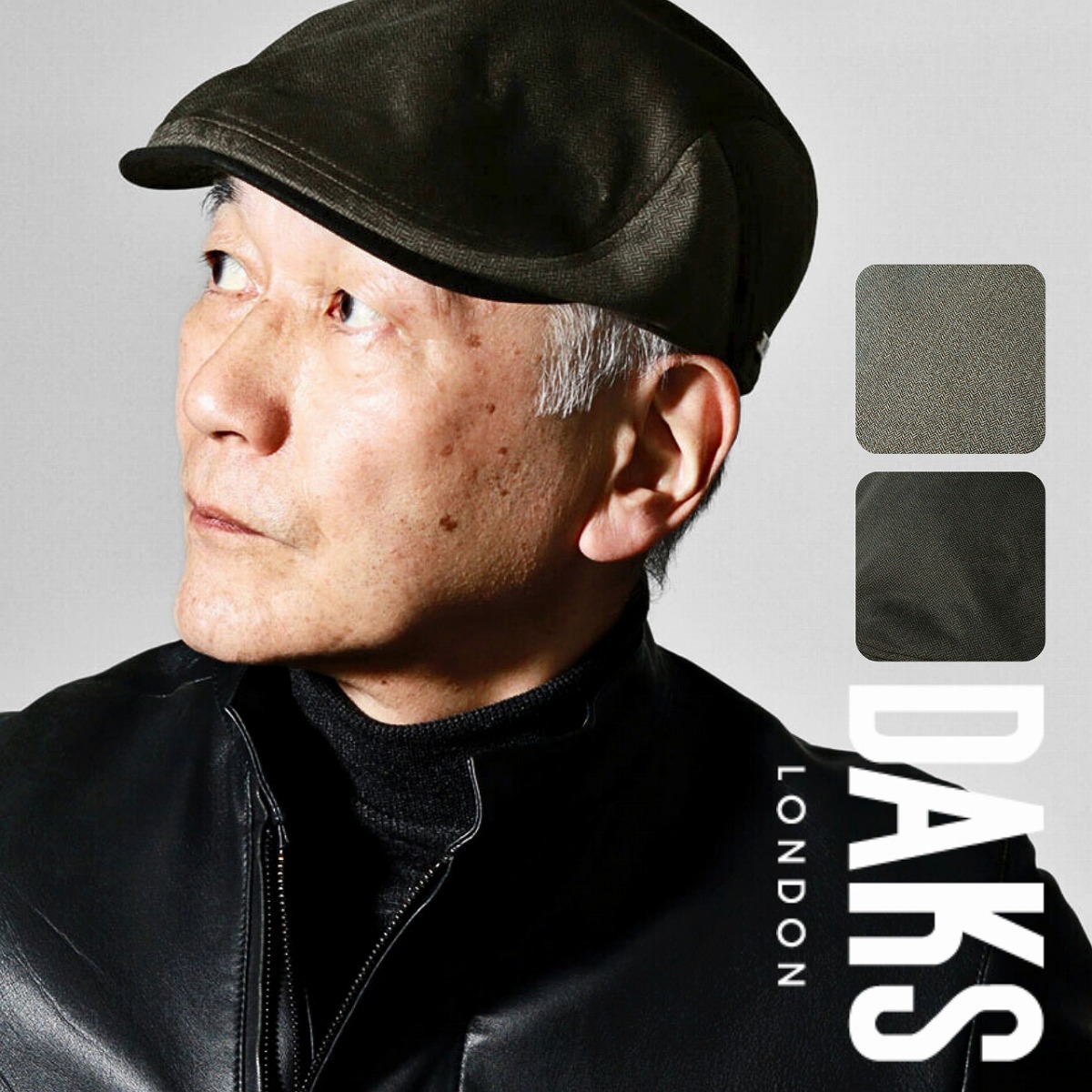ハンチング メンズ 秋冬 ダックス ハンチング帽 英国 DAKS 帽子 クリスマス 誕生日 ギフト アイビーキャップ 男性用 ハンチング帽子 40代 50代 60代 70代 ニット帽子 紳士 ファッション 小物 上品 ブランド 英国 紳士 カジュアル お出かけ 散歩 防寒 送料無料 父の日