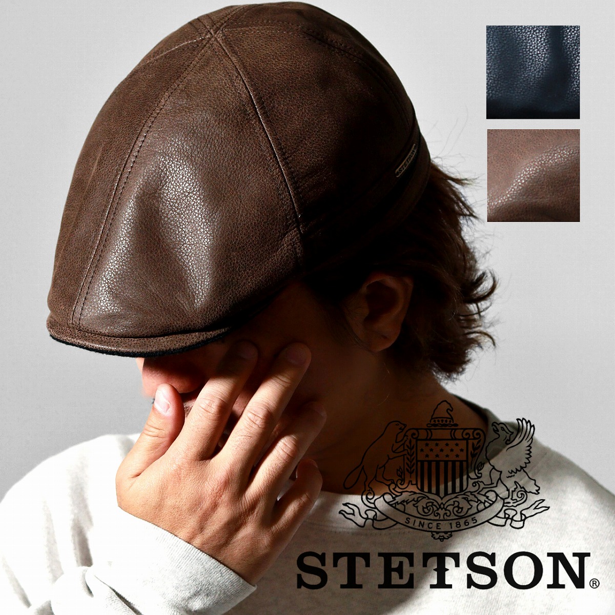 \本日▼全品5%OFFクーポン/ ステットソン 耳内付き ハンチング メンズ ヌバックレザー 高級 stetson プレゼント 紳士帽 日本製 耳当て アイビーキャップ イヤーマフ 防寒 メンズ フリース 57cm 59cm 61cm 紳士帽子 耳あて付き 帽子 ファッション 小物 男性 50代 60代|ELEHELM帽子通販専門店
