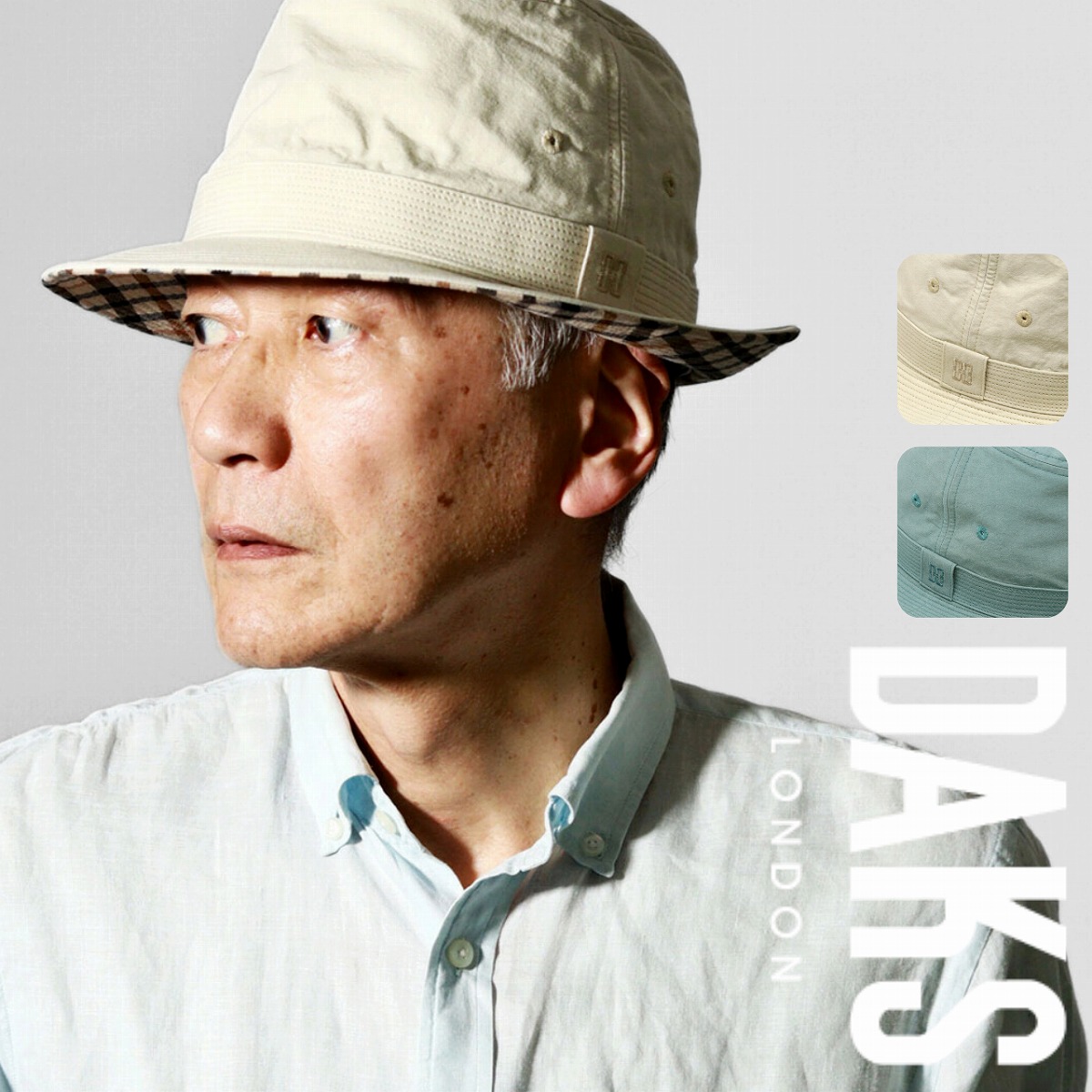＼本日クーポン利用で全品5%OFF／ アルペンハット メンズ 帽子 ハット コットン ダックス 紳士 DAKS 春夏 綿素材 柄 日よけ 小物 お洒落 コットンワッシャー 日本製 サファリハット 58cm 60cm 全3色 父の日 プレゼント ギフトラッピング無料 送料無料 50代 60代 70代