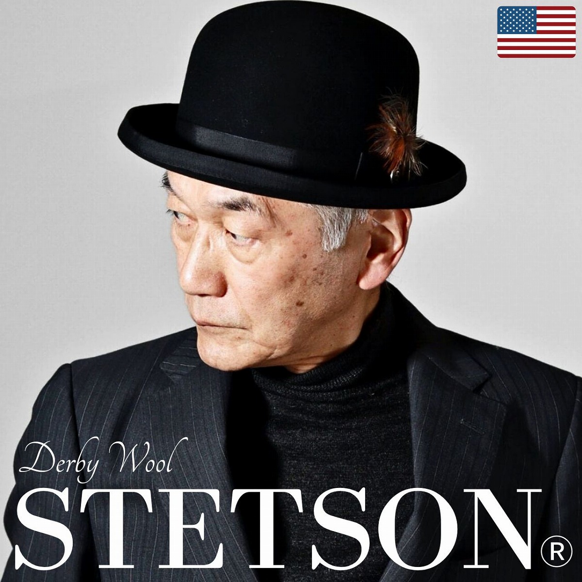 STETSON STRATOLINER ラビットファー　ハット　ストラトライナー Stratoliner Fedora | Stetson