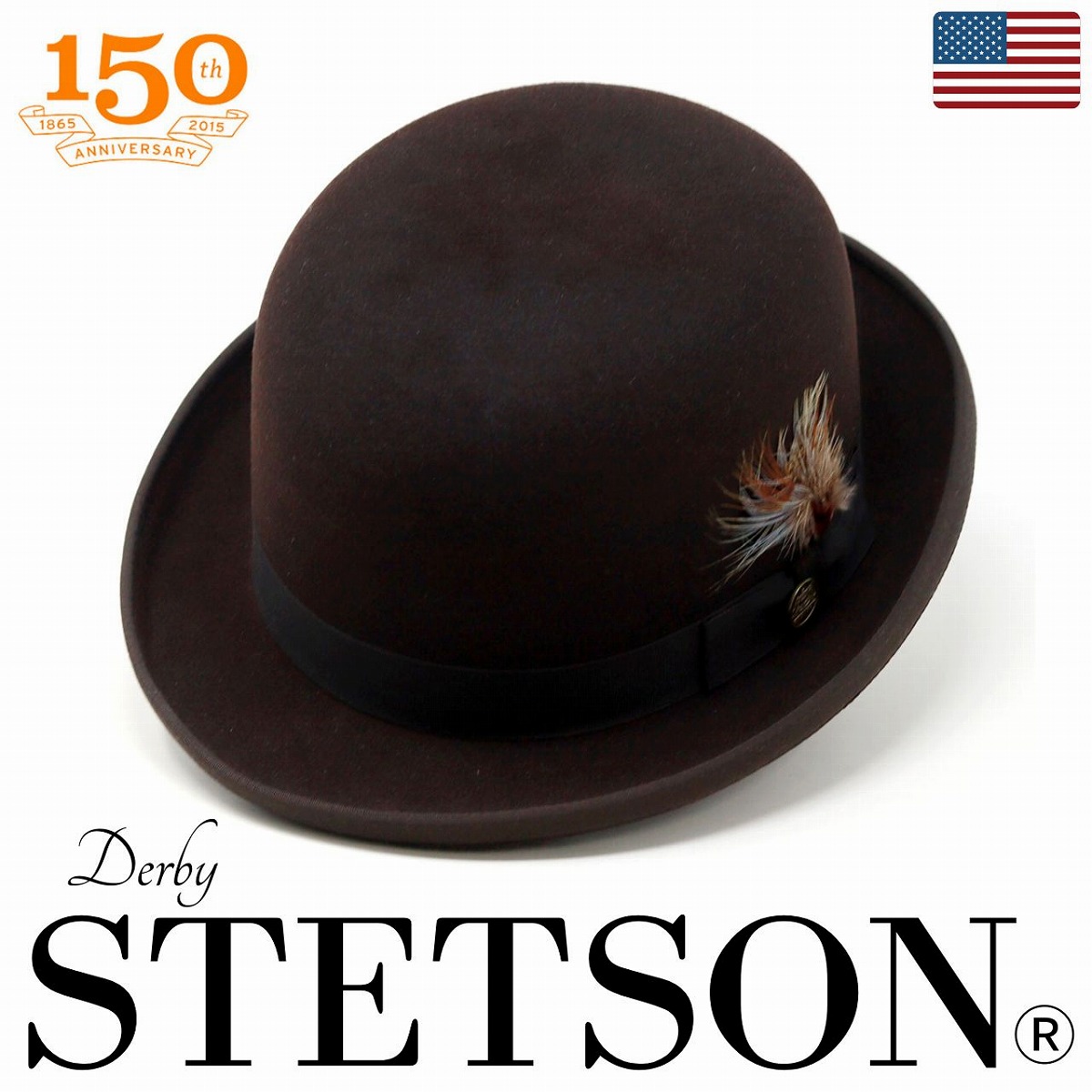 美品　STETSON Stratoliner ウール　ブラウン　ステットソン 楽天市場】【ポイント10倍25日から】 帽子 アメリカ STETSON